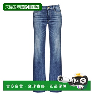 欧洲直邮Le Temps des Cerises BARCY 女士服装喇叭/阔腿牛仔裤