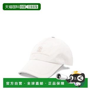 1h可退 欧洲直邮brunello cucinelli 男士 帽子