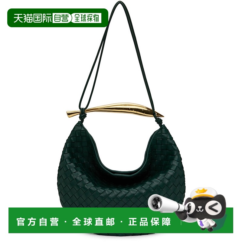 1h可退 香港直邮Bottega Veneta 葆蝶家 男士 绿色中号 Sardine