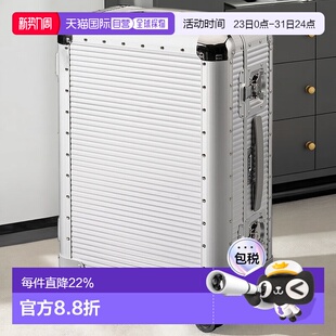 BANK Moonlight Silver旅行行李箱春季 欧洲直邮FPM 新款 MILANO