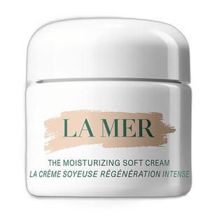 欧洲直邮LAMER海蓝之谜面霜滋润滋养紧致嫩肤30/60/100/250ml正品