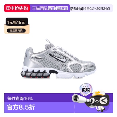 1h可退 香港直邮Nike 耐克 男士 AIR ZOOM SPIRIDON 2 罗马风运动