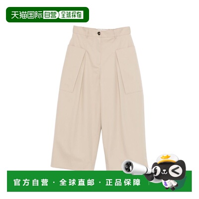 1h可退 香港直邮LOEWE 罗意威 女士 系扣口袋裤子 S359Y04XHW2140
