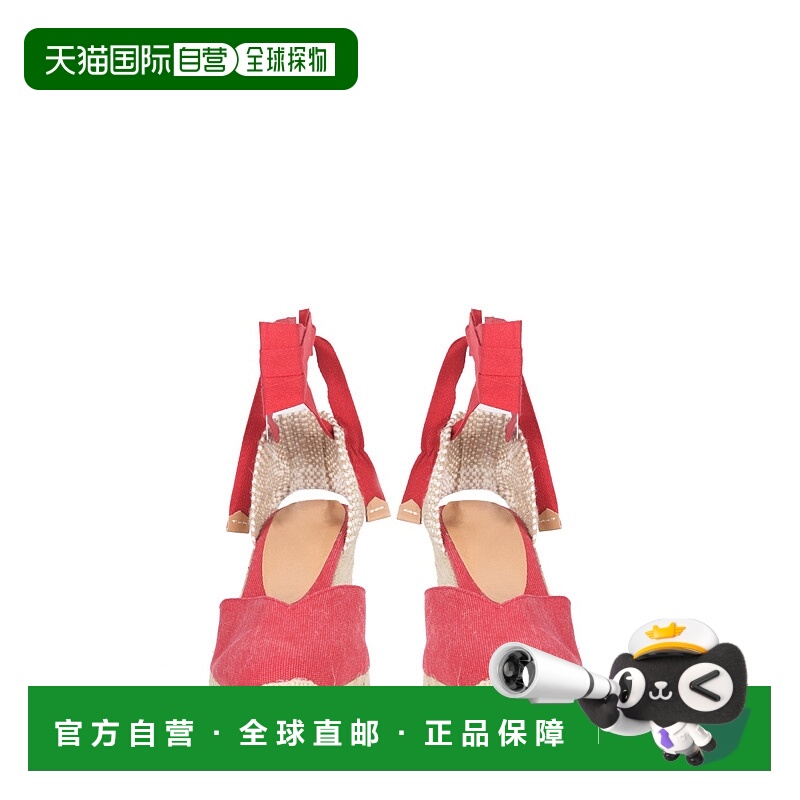 1h可退 欧洲直邮castaner 女士 凉鞋