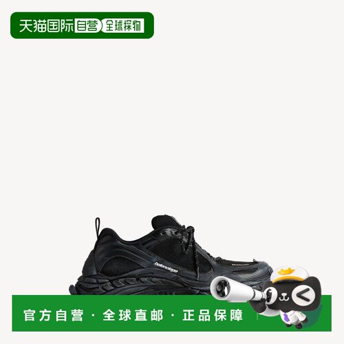 自营欧洲直邮Balenciaga巴黎世家 Triple S.2女士聚氨酯运动鞋
