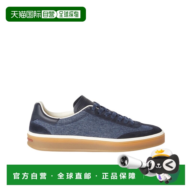 香港直邮Loro Piana Tennis Walk运动鞋 FAO3340