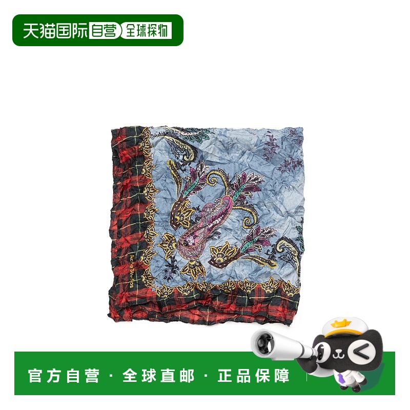 香港直邮Acne Studios 图案印花丝巾 CA0274时尚休闲高级感正品