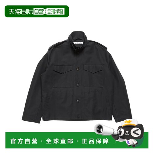 Acne Studios 长袖休闲夹克 B90912 【付后1h可退】