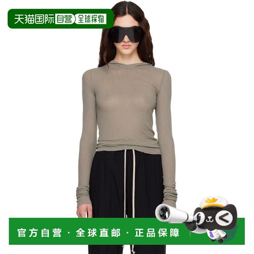 1h可退 香港直邮rick owens 瑞克 欧文斯 女士 灰褐色 Tower Crop