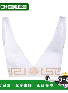 香港直邮Versace 希腊回纹带内衣 AUD01047A232741A1001