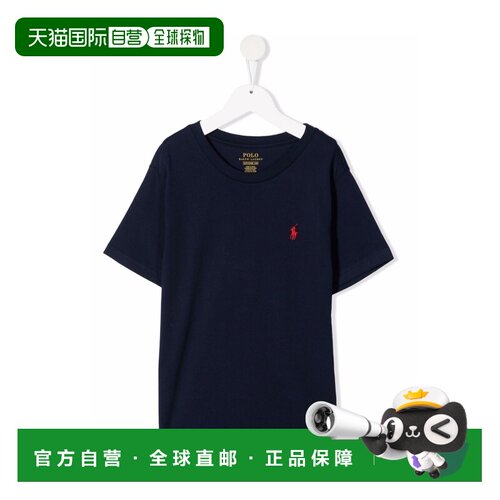 1h可退 香港直邮Polo Ralph Lauren 徽标短袖T恤 323832904037