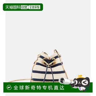 女士 1h可退 香港直郵Prada 普拉達(dá) 迷你條紋帆布水桶包