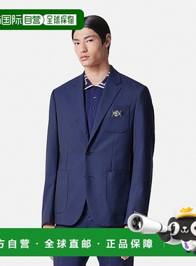 香港直邮Versace 羊毛单排扣西装外套 1013907 1A07454范思哲