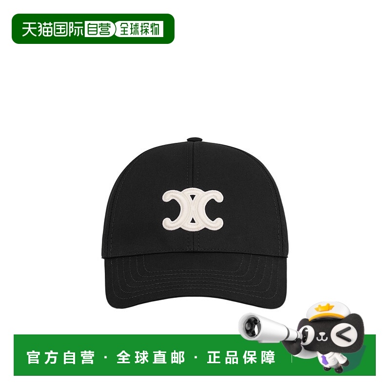 香港直邮Celine TRIOMPHE 棒球帽 2AUT6969P.鸭舌帽