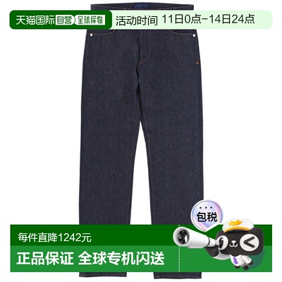 香港直邮Stone Island 石头岛 男士 牛仔裤 J100005S00J8VJ200