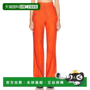 香港直邮Gabriela Hearst 女士 Vesta 裤子 3252190W163