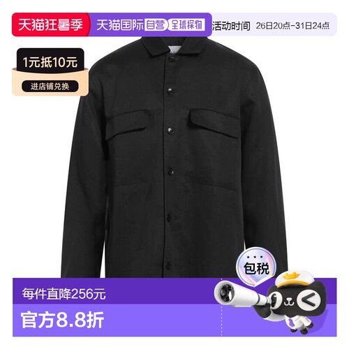 1h可退 香港直邮Calvin Klein 卡尔文 克莱恩 男士 纯色衬衫亚麻