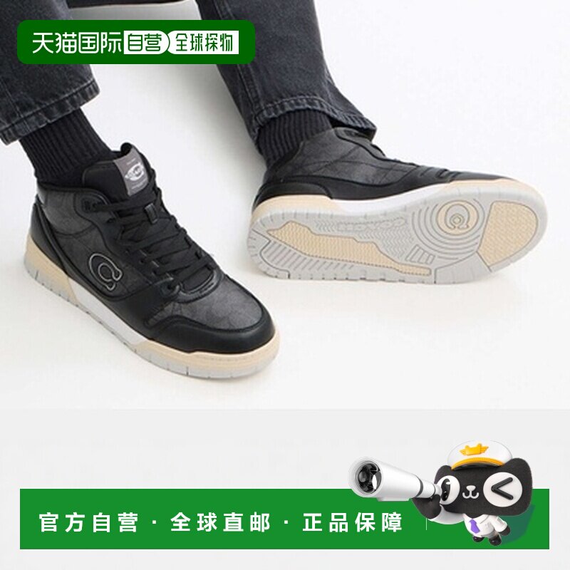 自营欧洲直邮Coach蔻驰 男士黑色SOHO 中高帮帆布运动鞋男鞋