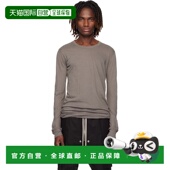 香港直邮rick Temple owens 欧文斯 1h可退 灰褐色 瑞克 男士 Bas