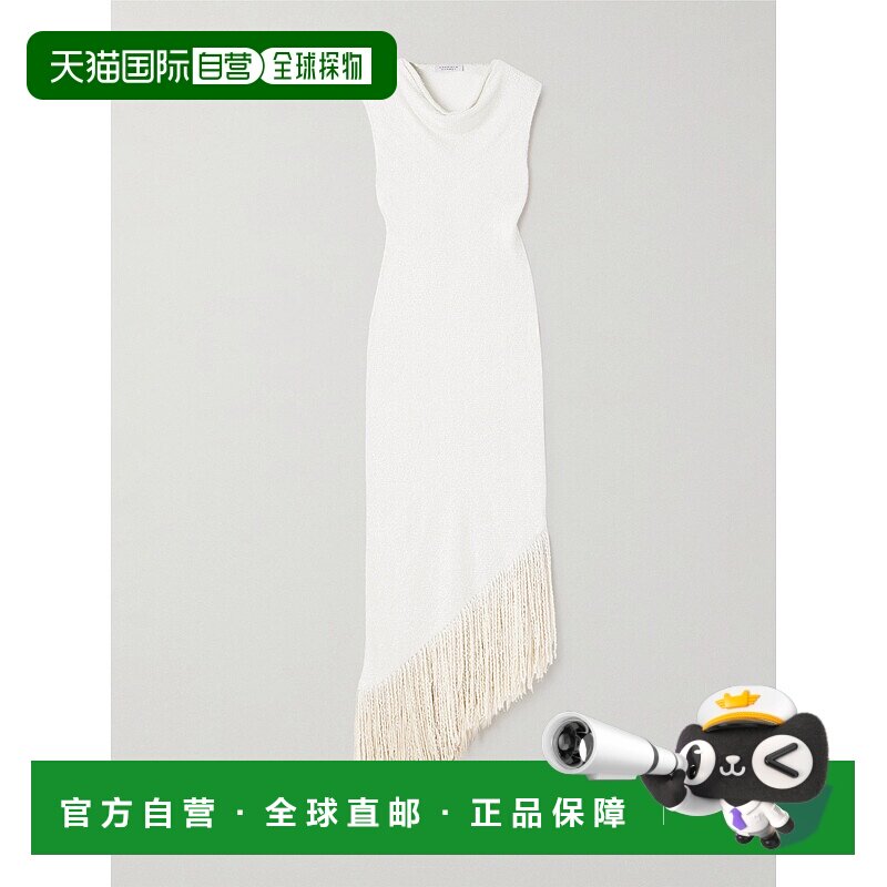 香港直邮Gabriela Hearst 女士 Awar silk-boucle 流苏长款连衣裙
