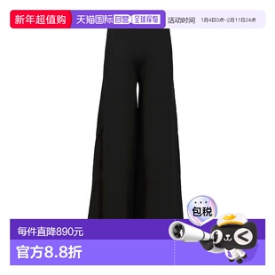 1h可退 香港直邮MaxMara 麦斯玛拉 女士 