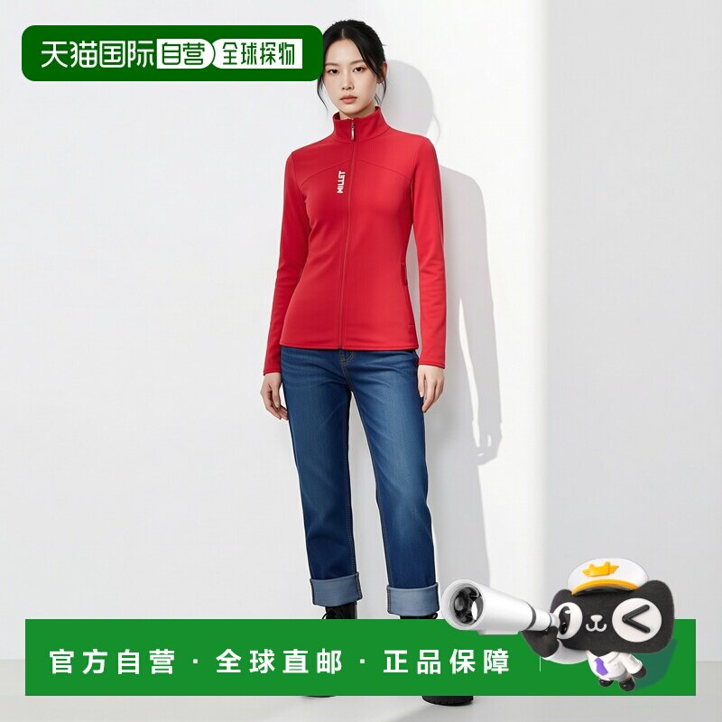 自营欧洲直邮Millet觅乐 SENECA 女款抓绒衣 夹克红色
