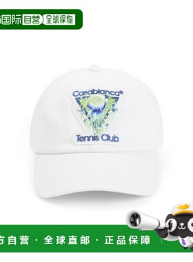 1h可退 香港直邮Casablanca 男士 Flaming 网球帽子 ASP26HAT0020