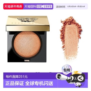 Heat 高光 Ray Brown芭比波朗奢金单色眼影2.5g 欧洲直邮Bobbi