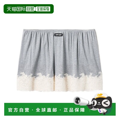 1h可退 香港直邮Miu Miu 蕾丝花边半身裙 MG264419E1SOOOa字裙