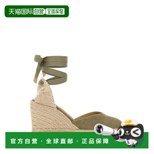 香港直邮CastaÑer 女士 Chiara 鼠尾草色绿色帆布坡跟鞋 021669LA