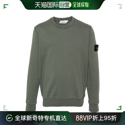 欧洲直邮STONE ISLAND石头岛磨毛棉袖标圆领加绒卫衣男款