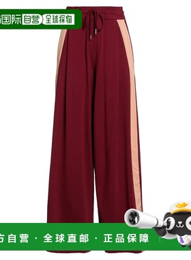 1h可退 香港直邮Dries Van Noten 德赖斯 范诺顿 女士 休闲长裤