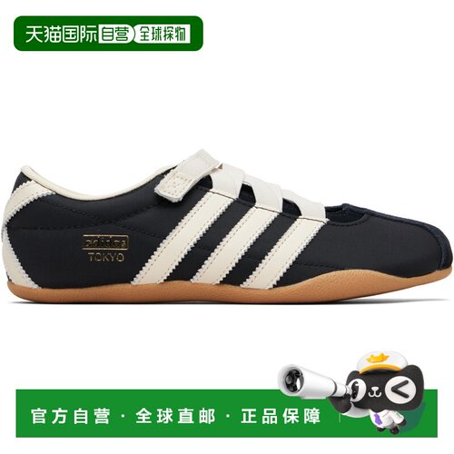 香港直邮Adidas 女士 黑色 Tokyo 运动鞋 JR4790W【付后1h可退】