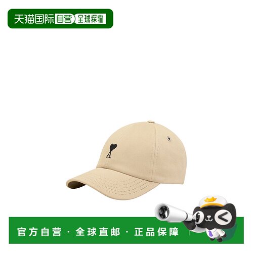 香港直邮Ami Paris AMI DE COEUR 刺绣棉质帽子 UCP265AW0041.