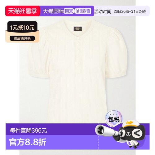 香港直邮ralph lauren rrl 拉夫 劳伦RRL 女士 Emily 棉质套头衫