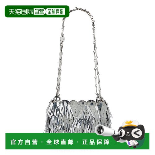 香港直邮Rabanne 女士 1969 Tasseled-Paillette 肩包