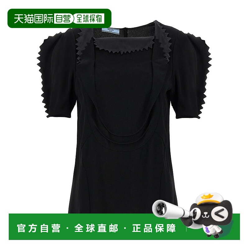 香港直邮Prada 普拉达 女士 Cady 短袖上衣 P991MSOOO15VR