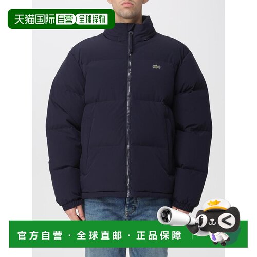 香港直邮LACOSTE 男士外套 BH5154HDE AW2025 蓝色 支付后1h可退