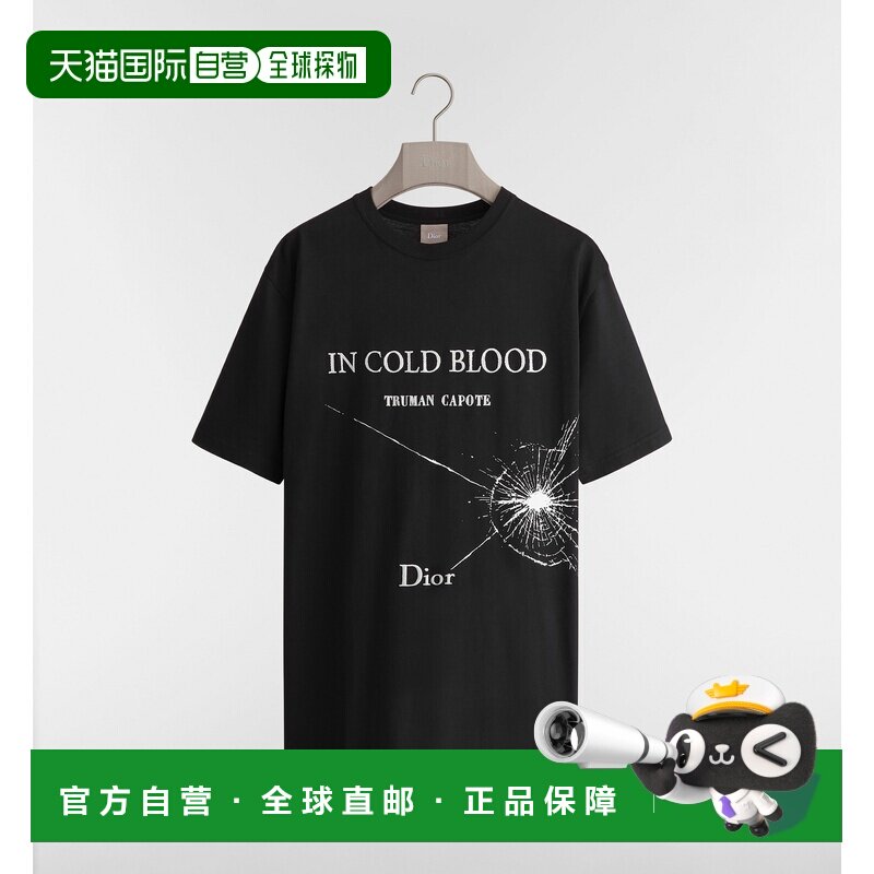 自营欧洲直邮Dior迪奥 男士黑/白色棉质Book Cover印花宽松T恤