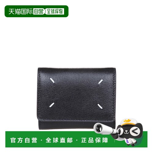 香港直邮MAISON MARGIELA 女士钱包 SA3UI0017P4745T8013BLACK