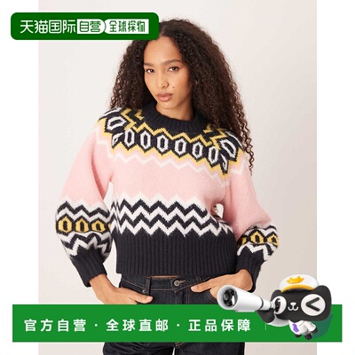 1h可退 香港直邮ASOS 女士 fairisle 设计水手领简洁款结构感套头