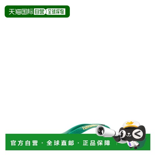 香港直邮ROTATE BIRGER CHRISTENSEN 女士凉鞋 RT【付后1h可退】
