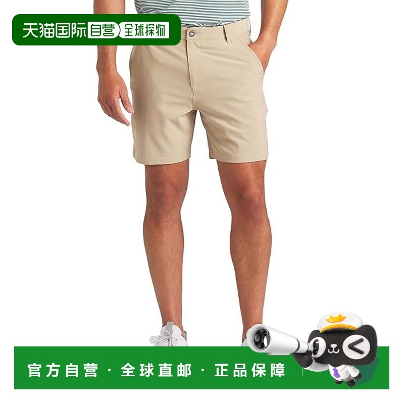 1h可退 香港直邮Puma 彪马 男士 101 7" 硬质短裤  舒适时尚,运动服/休闲服装,运动长裤,淘宝优惠券,粉丝福利购,淘宝优惠卷