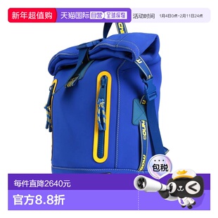 香港直邮Moschino 莫斯奇诺 男士 背包 blue蓝色 舒适时尚双肩包