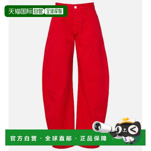 香港直邮alaia 女士 Barrel-leg 牛仔裤 red红色 舒适时尚