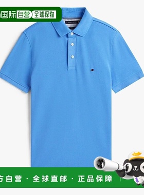 香港直邮Tommy Hilfiger 汤米 希尔费格 男士 F|MW0MW17771/C30 T