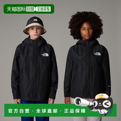 自营欧洲直邮北面儿童 Mountain DryVent™ 单声道夹克TheNorthFac