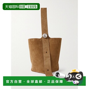 1h可退 香港直邮LOEWE 罗意威 男士 大号卵石花纹绒面革水桶包 BA