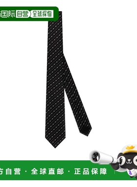 香港直邮Dior CD Icon 图案领带 51C1047B1003