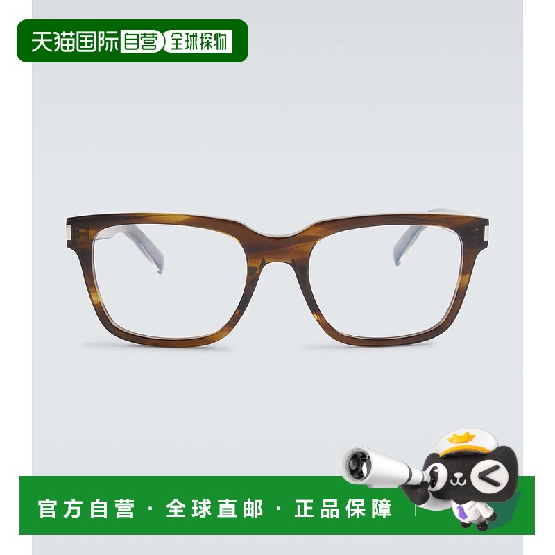 1h可退 香港直邮Saint Laurent 圣罗兰 男士 SL 621 方形眼镜 001